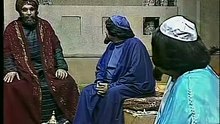محمد رسول الله - الجزء الخامس - الحلقة 7