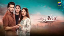 Rang De Episode 41 [Eng Sub] Shahzad Sheikh - Sabeena Farooq - Azfar Rahman - 2nd  may 2026 - Har Pal Entertainment