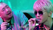 獵魔行動 侯勇 麗莎·蕾 大陸電影國語線上看 Watch free movies online 18+