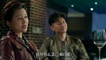 獵魔行動 侯勇 麗莎·蕾 大陸電影國語線上看 Watch free movies online 18+