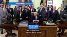 Ειδήσεις | 2 Μαΐου 2026 - Πρωινό δελτίο