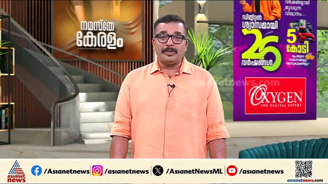 1996-ലെ പുനലൂർ ഉപതെരഞ്ഞെടുപ്പ്; ഏഷ്യാനെറ്റ് ന്യൂസിൻ്റെ ആദ്യ തെരഞ്ഞെടുപ്പ് റിപ്പോർട്ടിംഗ് ഓർമകൾ