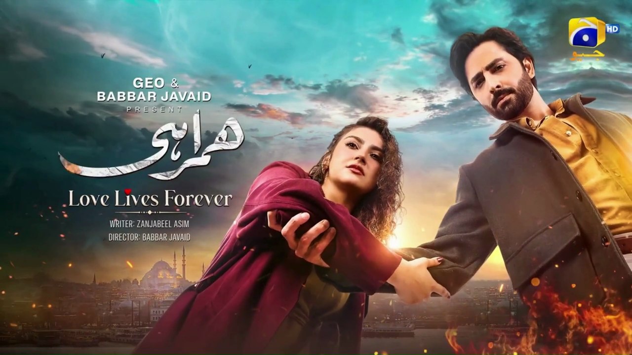 Humrahi Episode 12 [Eng Sub] | Danish Taimoor - Hiba Bukhari - Azfar Rahman | 2nd MAY 2026 - Har Pal Entertainment