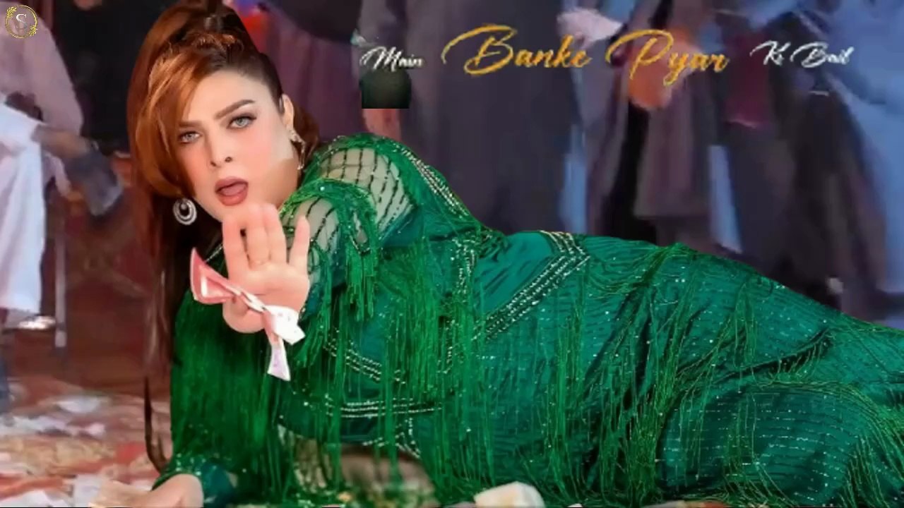 Main Banke Pyar Ki Bail , Chahat Baloch,Latest Dance,Best Performance , S Studio 2026