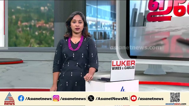 അതിരപ്പിള്ളിയിൽ ജനവാസ മേഖലയിൽ കാട്ടാന; ആനയ്ക്ക് മുന്നിൽപ്പെട്ട് പ്രദേശവാസികൾ
