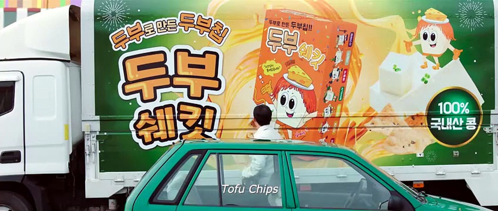 ...Honeysweet ...(2023) [Full Movie] [Vertical Drama]Full EP - Full