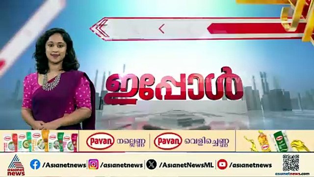 കിണർ പണിക്കിടെ താഴ്ഭാഗം ഇടിഞ്ഞു; 120 അടി താഴ്ചയിൽ അകപ്പെട്ട തൊഴിലാളിയെ രക്ഷപ്പെടുത്തി