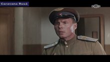 Sergentul-major (1979)