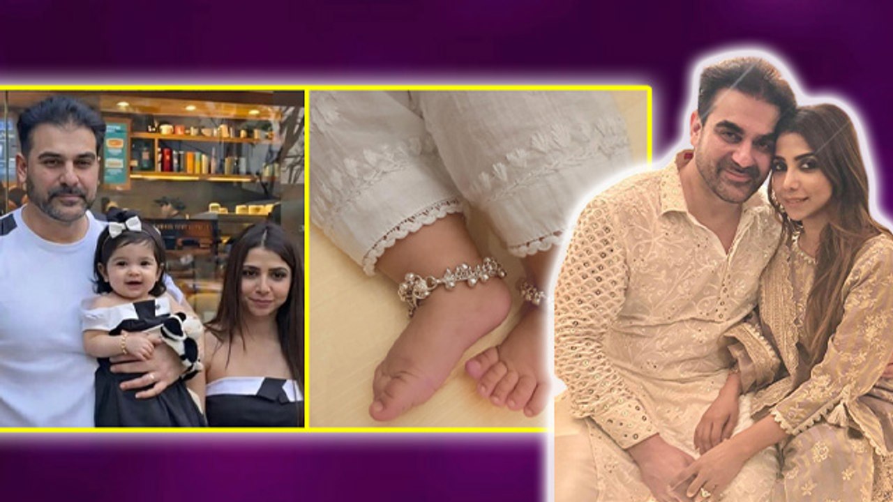 Arbaaz Khan Wife Shura Khan Baby Girl Face Reveal Photo Viral, Fact Check... Boldsky