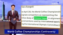 World Coffee Championships Defend “Chinese Taipei” Label