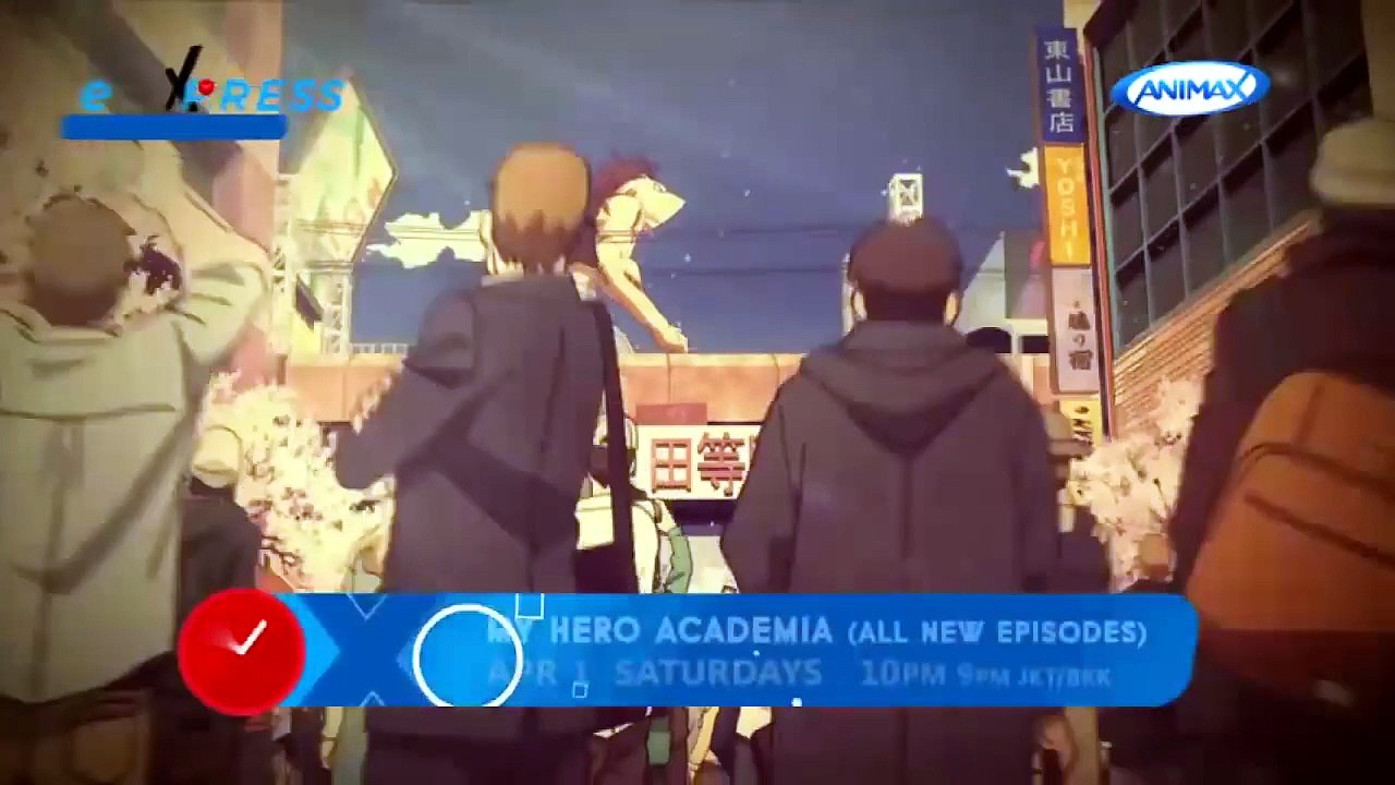 Animax eXpress - April 2017