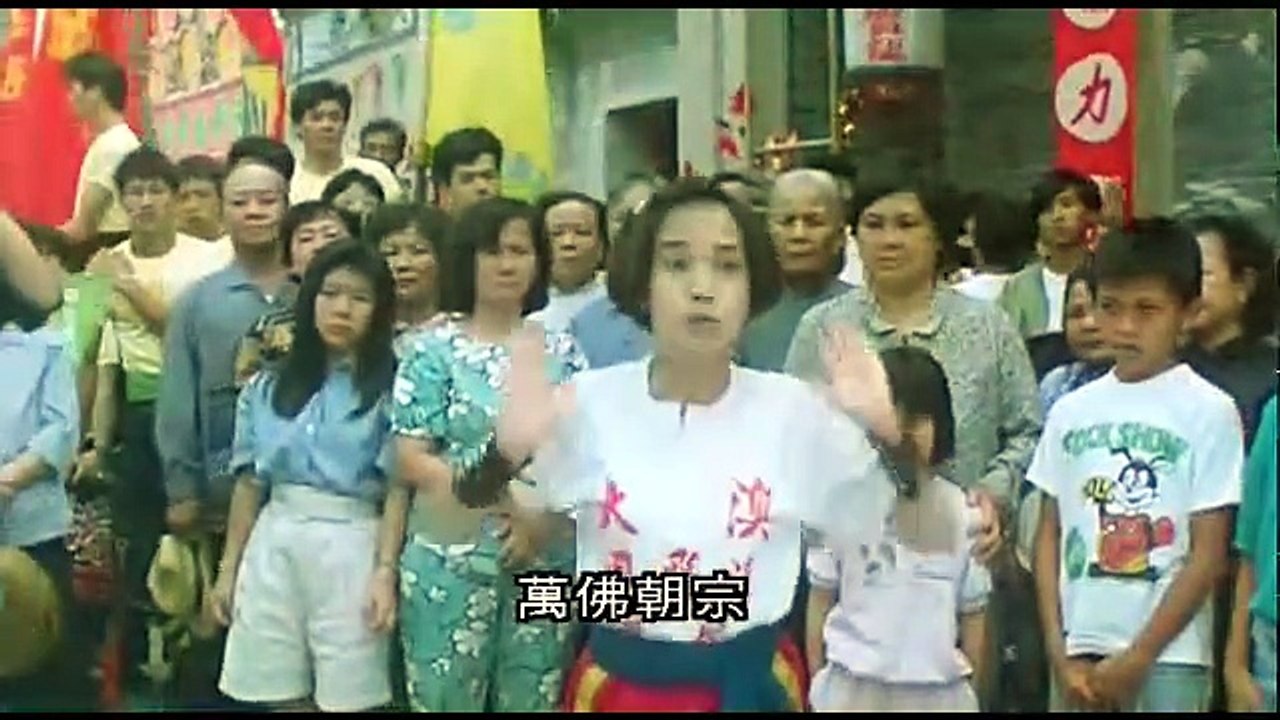 龍的傳人 Legend Of The Dragon