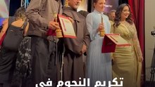 تكريم النجوم في مهرجان المركز الكاثوليكي