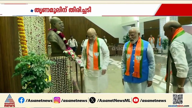 സർക്കുലർ ചട്ടവിരുദ്ധമല്ല; TMCയുടെ ഹർജി തള്ളി സുപ്രീംകോടതി