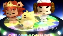 星猫卡通天地 (S1) Episode 21