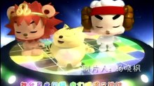 星猫卡通天地 (S1) Episode 24