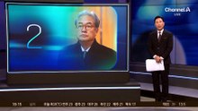 정진석, ‘계엄 몰랐다’ 주장…재보선 출사표