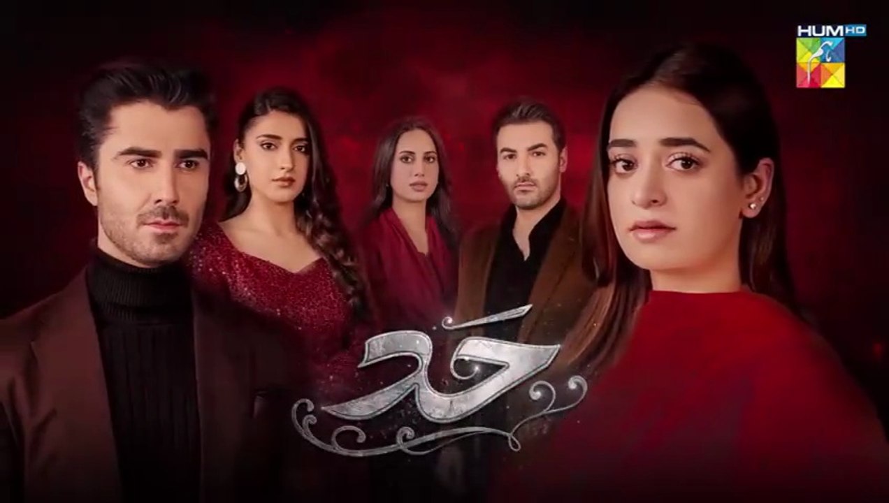 Hadd - Episode 39  - 1st May 2026 [ Nabeel Zuberi, Minsa Malik & Arsalan Asad ]
