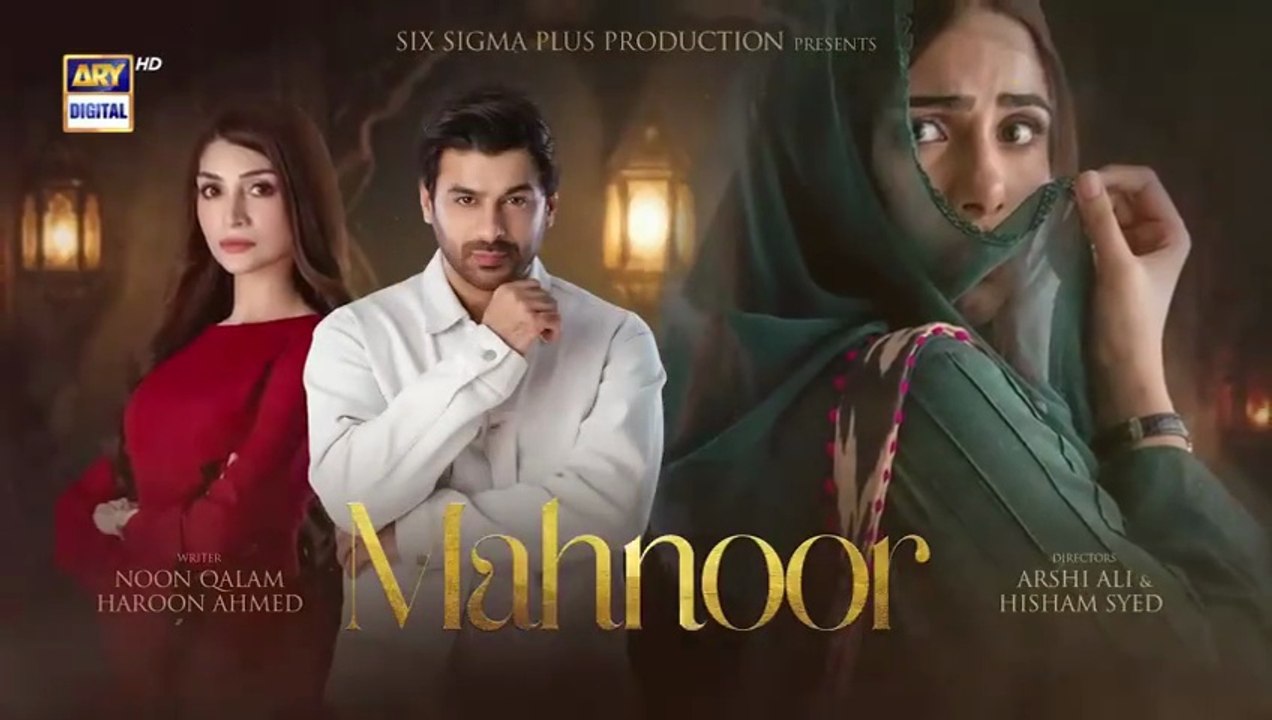 Mahnoor Episode 13 - Humayoun Ashraf - Khadija Saleem - 1 MAY 2026