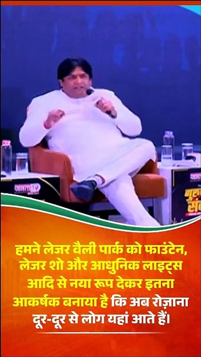 Mukesh Sharma BJP Leader Gurugram