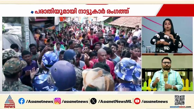 'ടിഎംസിക്ക് വോട്ട് ചെയ്തിട്ട് പോലും അവർ ഞങ്ങളെ ആക്രമിക്കുന്നു'; ബം​ഗാളിൽ റീപോളിങ്ങിനിടെ പ്രതിഷേധം