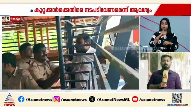 മോഷണക്കുറ്റം ആരോപിച്ച് ആറാംക്ലാസുകാരനെ തലകീഴായി കെട്ടിതൂക്കിയെന്ന് പരാതി; പ്രതിഷേധവുമായി AISF