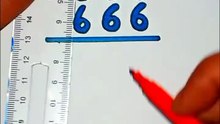 Easy Addision Trick You Didn’t Learn in School