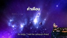 EP.2 Magic Move (2026) Engsub EngSub HOT
