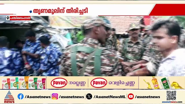 വോട്ടെണ്ണൽ ദിനത്തിൽ ബം​ഗാളിൽ കൂടുതൽ സുരക്ഷ; തൃണമുൽ- ബിജെപി പ്രവർത്തകർ പോര് തുടരുന്നു