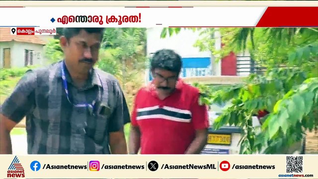 അഞ്ഞൂറ് രൂപ മോഷ്ടിച്ചെന്ന് ആരോപിച്ച് ആറാം ക്ലാസുകാരന് തലകീഴായി കെട്ടിത്തൂക്കി മര്‍ദനം