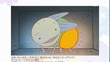 "Denbo" can get a butt replacement. #NEO #RAINBOWADVENTURE