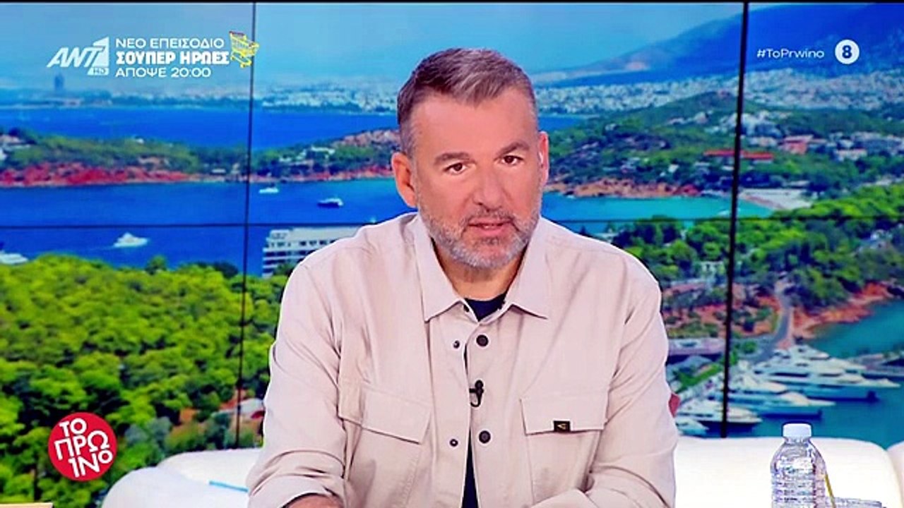 Ο Γιώργος Λιάγκας για τον Γιώργο Μυλωνάκη