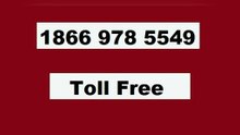 ≋[{}] support™ List of QUICKENⓃ CUSTOMER© Care℗ (Toll FrÈe NumbÈr Support) Numbers A Complete** Guide