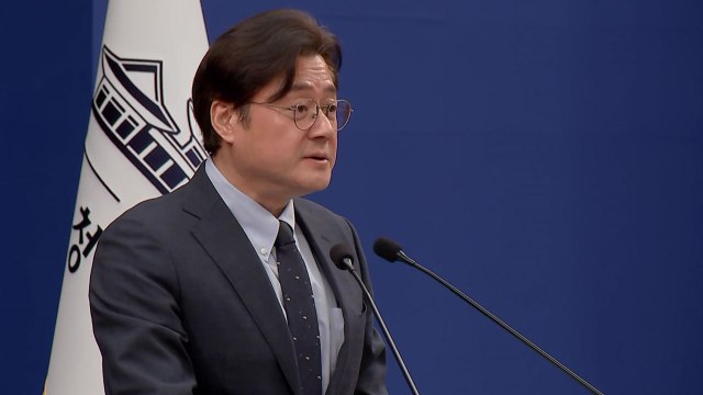 이 대통령 조작기소 특검, 시기·절차 국민 의견 수렴해야 / YTN