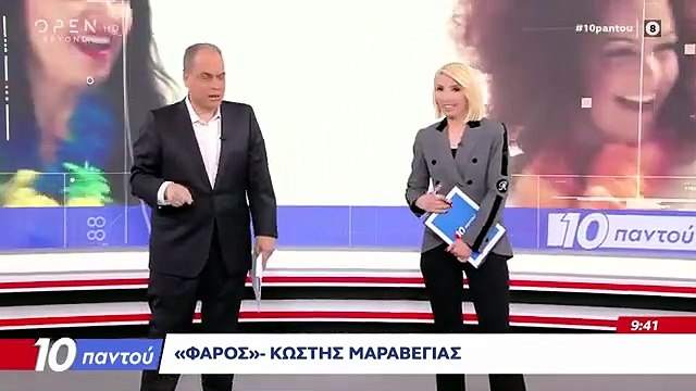 Επέστρεψε ο Στραβελάκης στο πλατό της εκπομπής του μετά την περιπέτεια υγείας του: «Καλημέρα, ζω!»