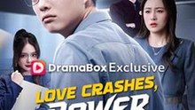 Love Crashes, Power Restarts