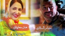 مسلسل بنات لالة منانة الحلقة 14 كاملة HD | مغربي