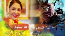 مسلسل بنات لالة منانة الحلقة 18 كاملة HD | مغربي