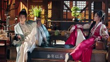 Royal Upstart Season 2 Episode 11