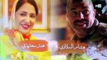 مسلسل بنات لالة منانة الحلقة 25 كاملة HD | مغربي