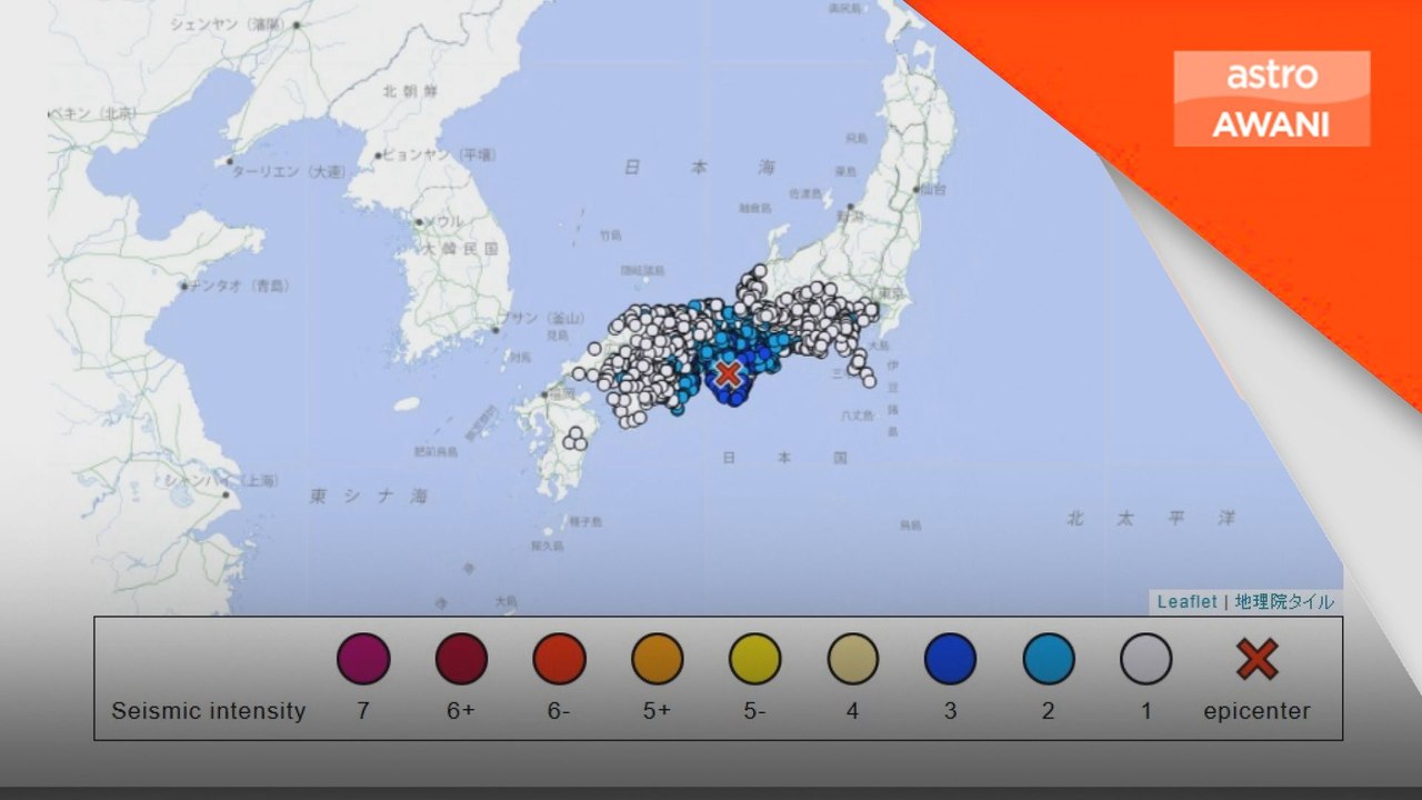 Gempa bumi magnitud 5.7 landa Wilayah Nara, Jepun