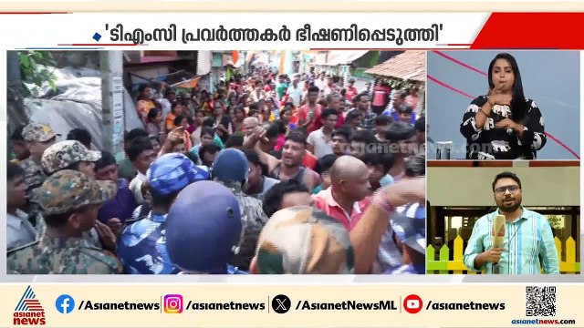 'ടിഎംസിക്ക് വോട്ട് ചെയ്തിട്ട് പോലും അവർ ഞങ്ങളെ ആക്രമിക്കുന്നു'; ബം​ഗാളിൽ റീപോളിങ്ങിനിടെ പ്രതിഷേധം