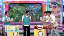 Go_20260502_2