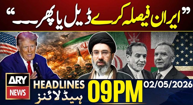 Iran Must Decide: Deal or…? | Trump Warning | Petrol Price Surge| ARY News 9 PM Headlines | 2 May 26