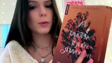 Après il y en a qui ne dosent pas et qui lisent le dernier chapitre de chaque livre…