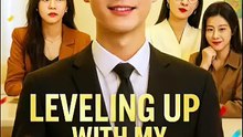 Leveling Up With My Sister [Full Movie] [Long Version]Full EP - Full