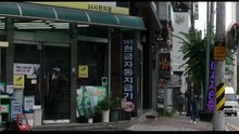...Spring ...Garden ...(2024) [Full Movie] [Full Series]Full EP - Full