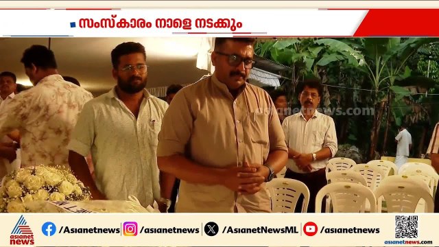 അന്തരിച്ച പൊതുപ്രവര്‍ത്തകന്‍ ഡിജോ കാപ്പന്‍റെ സംസ്കാരം നാളെ നടക്കും | Dijo Kappan