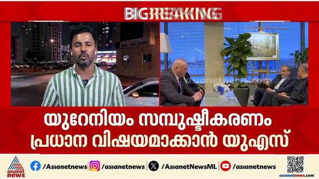 ഹോര്‍മൂസ് വെച്ചുള്ള വിലപേശല്‍ വിഷയം സങ്കീര്‍ണമാക്കും;ഖത്തറിനെ വിവരങ്ങള്‍ അറിയിച്ച് ഇറാന്‍