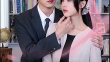 The CEO's Secret Lover - Chinese Drama - English Sub - Full Short Drama - English Sub 2026 - video Dailymotion